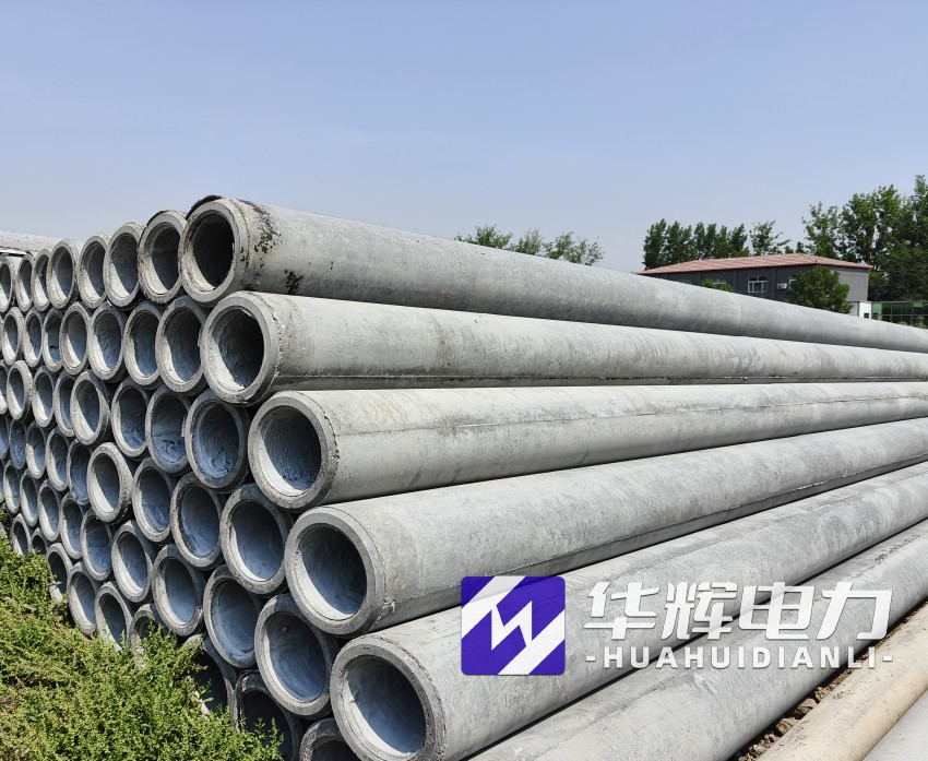 北海12米水泥电线杆