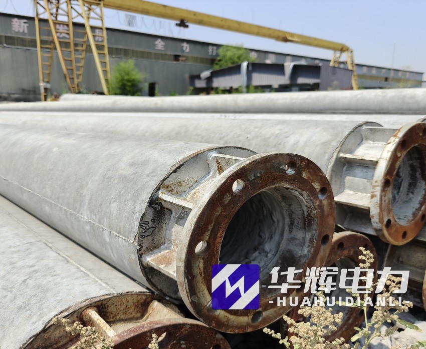 北海18米水泥电线杆