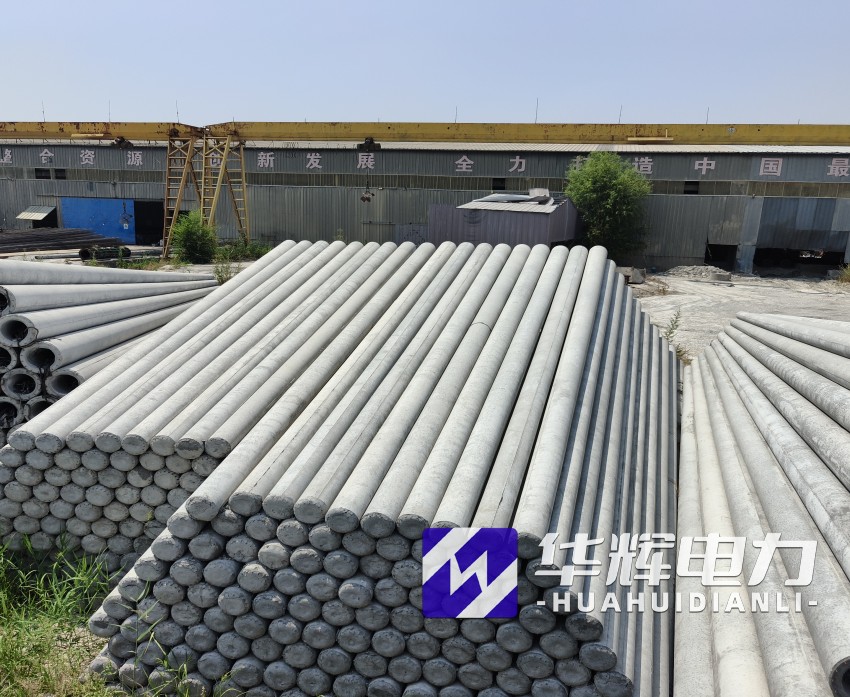 北海15米水泥电线杆