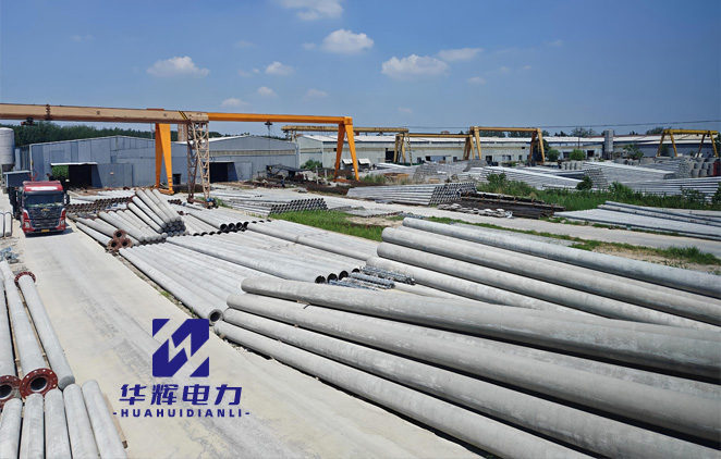 北海水泥电线杆动态测试_COPY_COPY_COPY_COPY